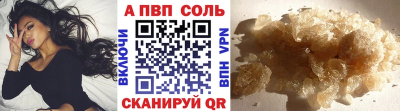 Где продают наркотики Нерюнгри ГАШИШ COCAIN МЕФ Марихуана