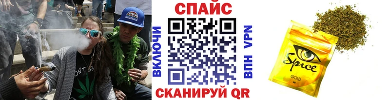 БУТИРАТ BDO  где найти   Нерюнгри 