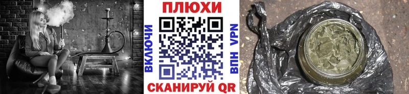 Гашиш ice o lator  darknet официальный сайт  Нерюнгри 
