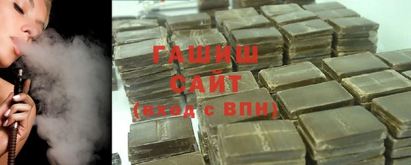 меф VHQ Бронницы