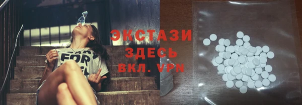 не бодяженный Бородино
