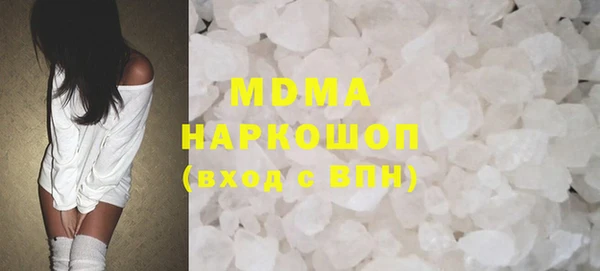 не бодяженный Бородино