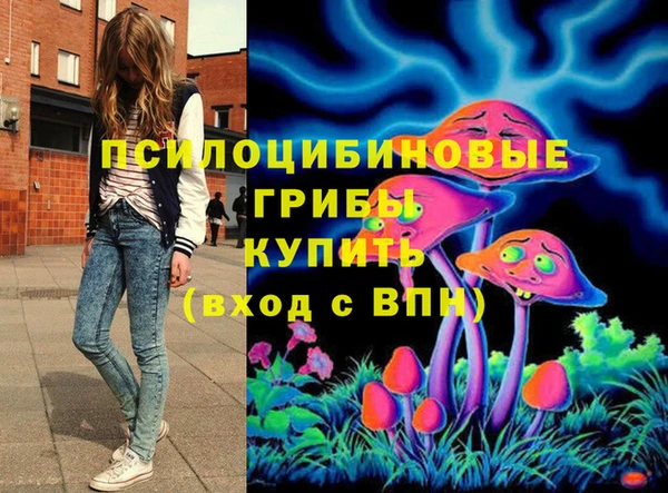 меф VHQ Бронницы