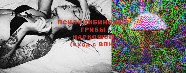 меф VHQ Бронницы