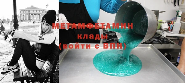 кокаин VHQ Баксан