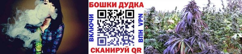Каннабис AK-47  Нерюнгри 